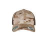MULTICAM® ARID / BROWN
