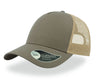 KHAKI/STONE